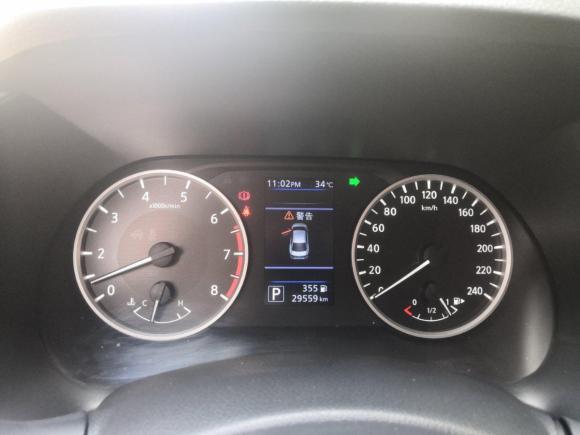 [台州] 日产 轩逸 2020款 1.6l xl cvt智享版