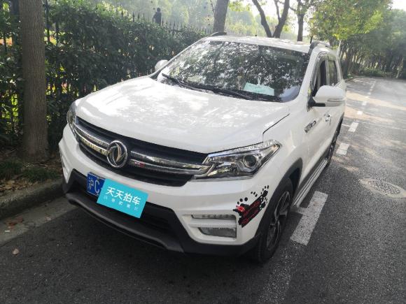 东风风光S5602018款 1.8L 手动舒适型 7座「上海二手车」「天天拍车」