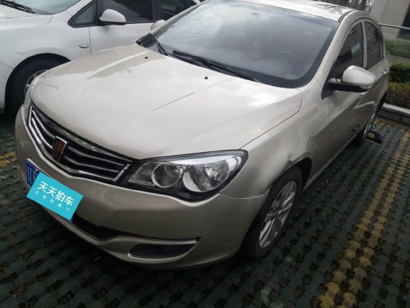 荣威荣威3502015款 1.5L 手动豪华天窗版「上海二手车」「天天拍车」