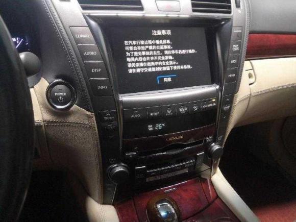 [宁波·浙B] 二手雷克萨斯雷克萨斯LS2007款 600hL 尊贵版