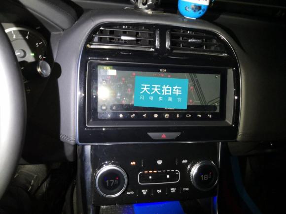 [合肥·皖A] 二手捷豹捷豹XEL2020款 2.0T 200PS S进取优雅版