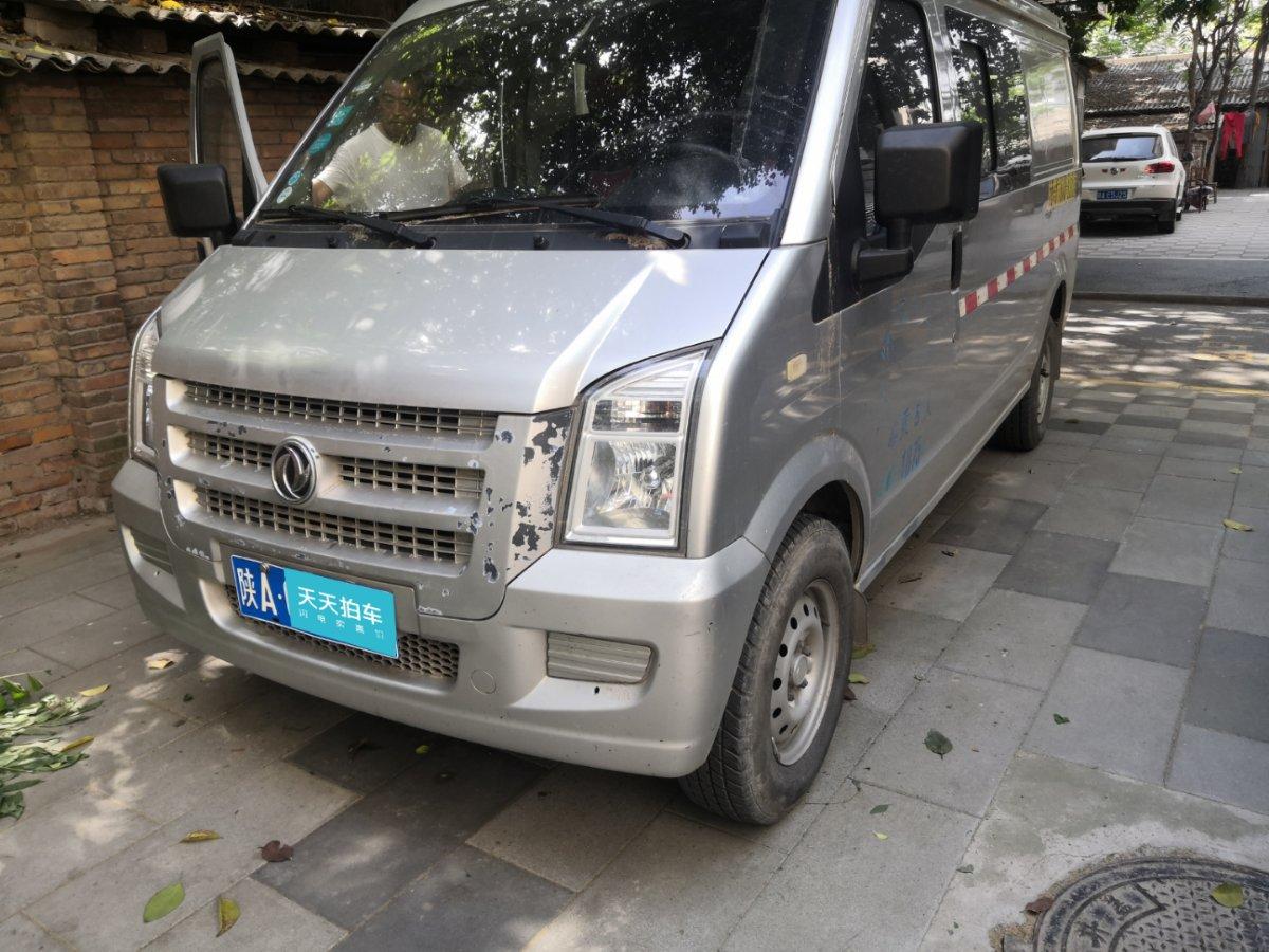 西安车主548万买东风小康东风小康c358年后转卖贬值364万车主哭了开