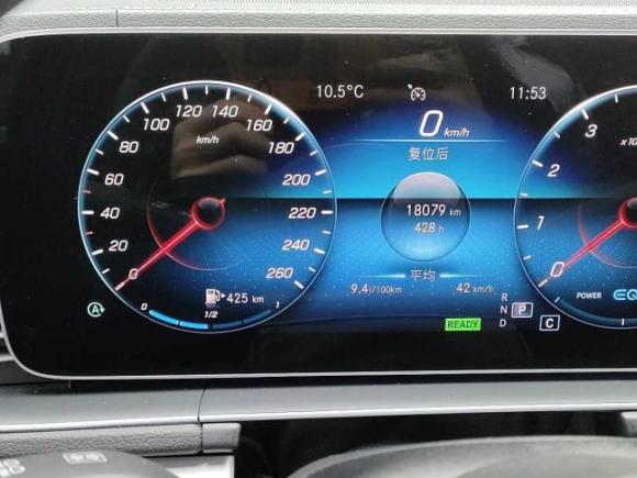 [成都·川A] 二手奔驰 奔驰GLE轿跑 2020款 GLE 450 4MATIC 轿跑SUV 时尚型