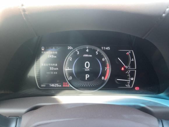 [南京·苏A] 二手雷克萨斯雷克萨斯ES2020款 200 卓越版