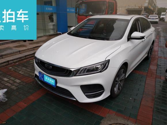 吉利汽车缤瑞2020款 1.4T CVT亚运版「上海二手车」「天天拍车」