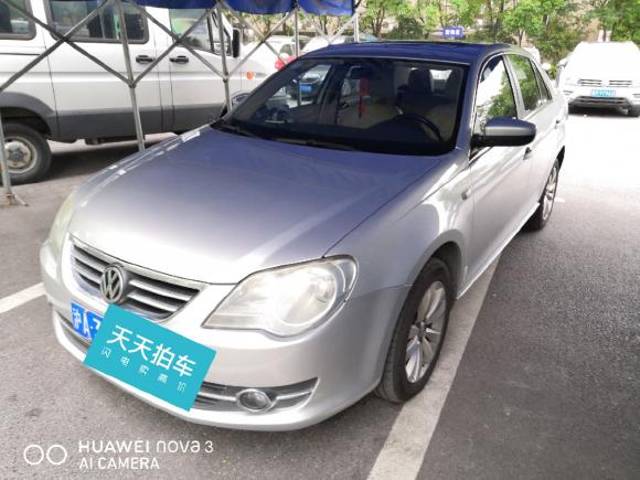 大众宝来2011款 1.4T 自动舒适型「上海二手车」「天天拍车」