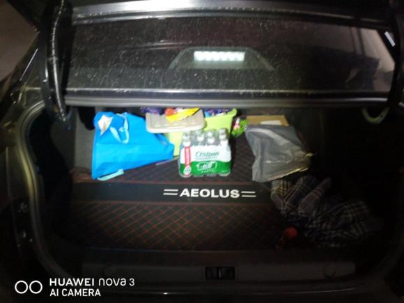 [南昌·赣A] 二手东风风神奕炫2021款 230T 自动追影骑士版