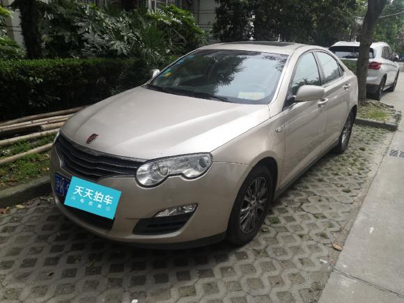 荣威荣威5502010款 550S 1.8L 自动启臻版「上海二手车」「天天拍车」