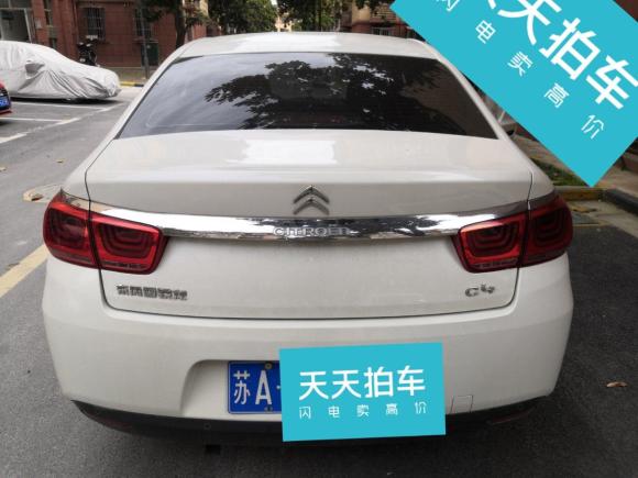 [南京·苏A] 二手雪铁龙C4世嘉2016款 1.6L 自动豪华型