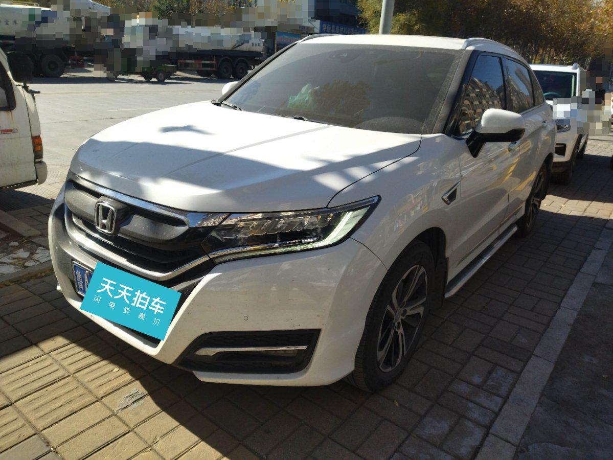 本田的crv风尚版落地价多少钱