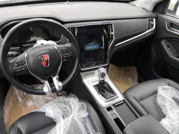 [武汉·鄂A] 二手荣威荣威RX5新能源2017款 eRX5 50T 混动互联尊贵旗舰版