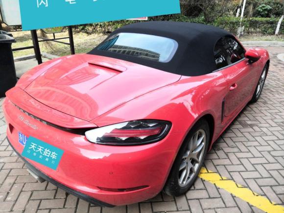 [无锡·苏U] 二手保时捷保时捷7182020款 Boxster 2.0T