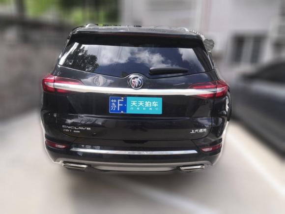 [南通·苏F] 二手别克昂科旗2020款 28T 四驱旗舰型