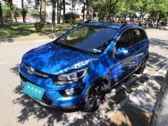 [宁波·贵C]北京汽车&nbsp;&nbsp;绅宝X25&nbsp;&nbsp;2015款1.5L手动精英型