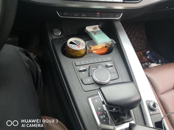 [青岛·鲁B] 二手奥迪奥迪A4L2017款 40 TFSI 时尚型（全景天窗）