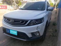 [北京·辽A]吉利汽车&nbsp;&nbsp;远景X6&nbsp;&nbsp;2016款1.3TCVT旗舰型