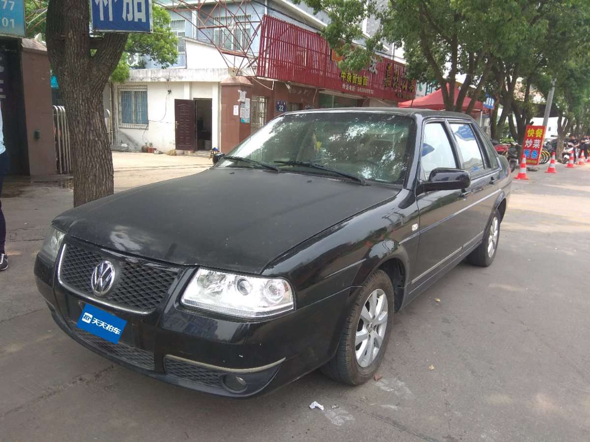 98万的大众桑塔纳志俊现在还值几万?车主:知道真相的我眼泪掉下来!