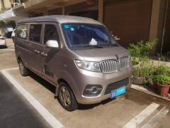 [金华·浙G]金杯&nbsp;&nbsp;小海狮X30&nbsp;&nbsp;2016款1.3L舒适型CNG