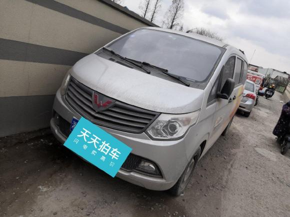 [上海·湘M] 二手五菱汽车五菱征程2015款 1.5L舒适型L3C
