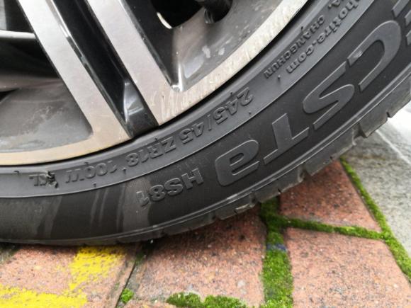 [上海·苏M] 二手东风风神东风A92016款 1.8T 豪华型