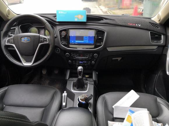 [芜湖·浙G] 二手吉利汽车远景SUV2016款 1.8L 手动尊贵型