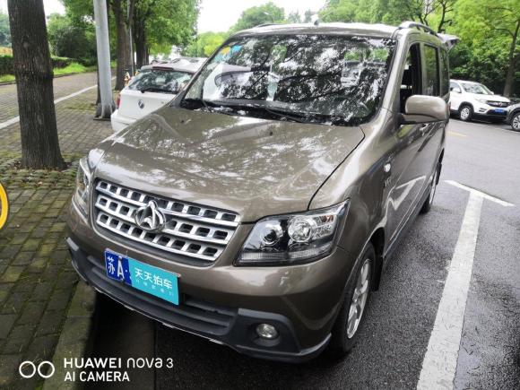 长安轻型车欧诺2014款 1.5L基本型「上海二手车」「天天拍车」
