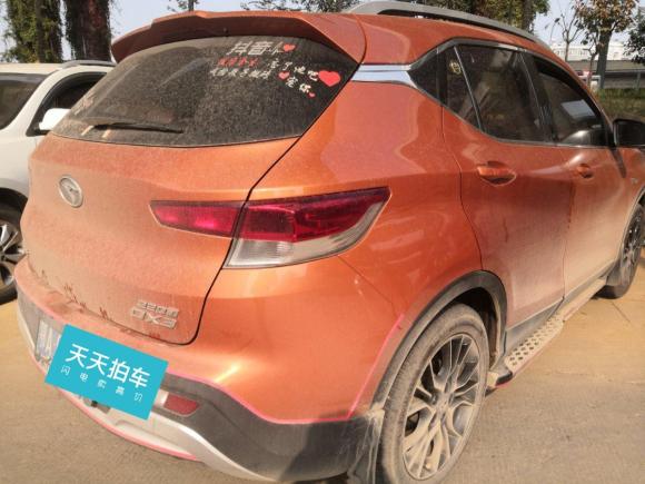 [武汉·鄂A] 二手东南东南DX32016款 1.5T CVT旗舰型