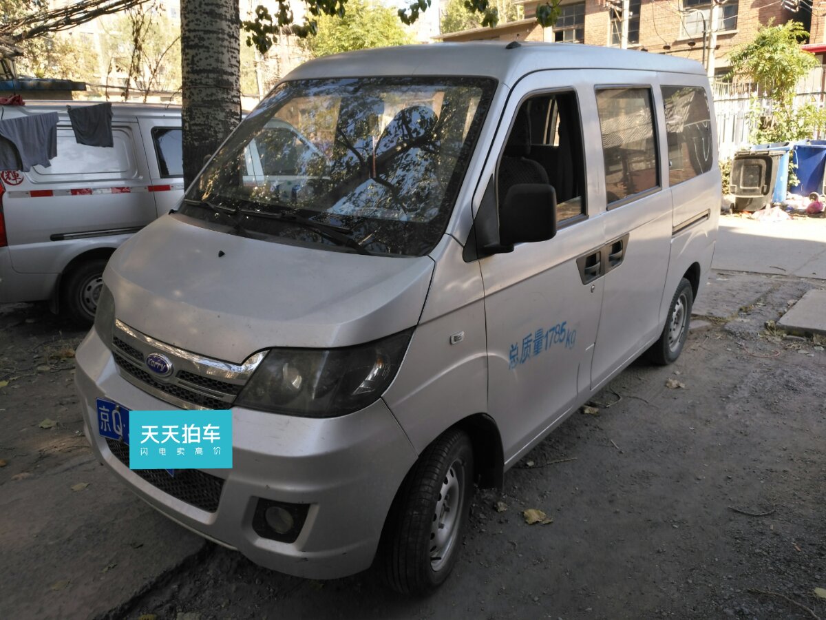 廊坊车主二手开瑞优优2代转卖突然加价20买家怒怎么不去抢