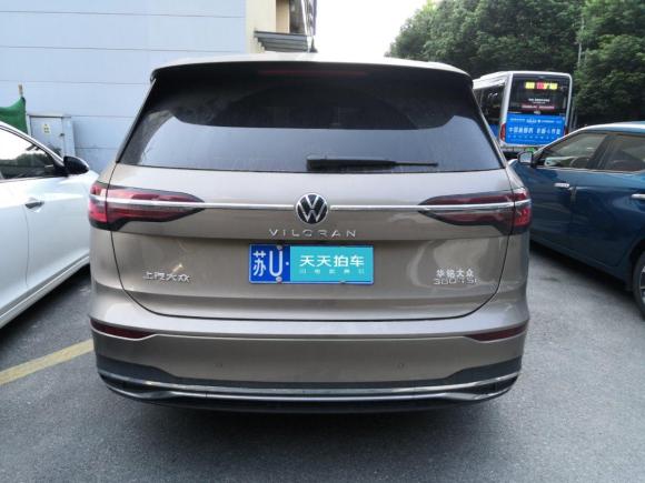 [苏州·苏U] 二手大众威然2020款 380TSI 尊贵版