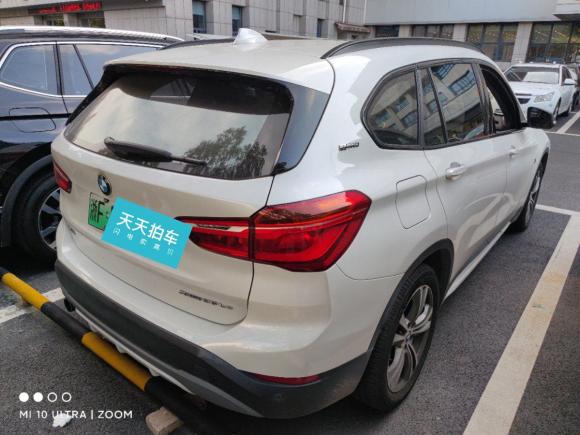 [嘉兴·浙F] 二手宝马宝马X1新能源2019款 xDrive25Le 豪华型