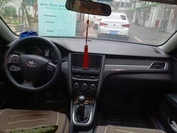 [南昌·赣M] 二手奔腾奔腾B302016款 1.6L 手动豪华型
