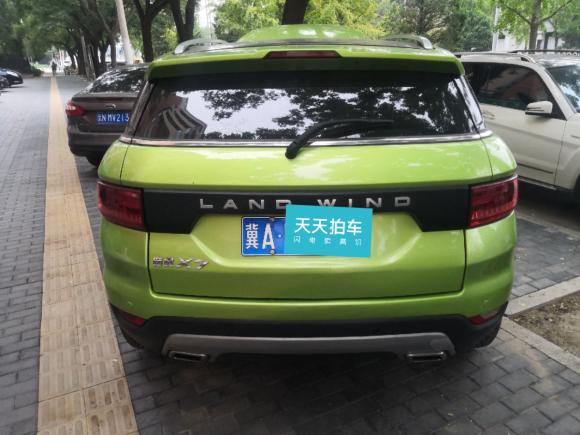 [北京·冀A] 二手陆风陆风X72015款 2.0T 全景旗舰版