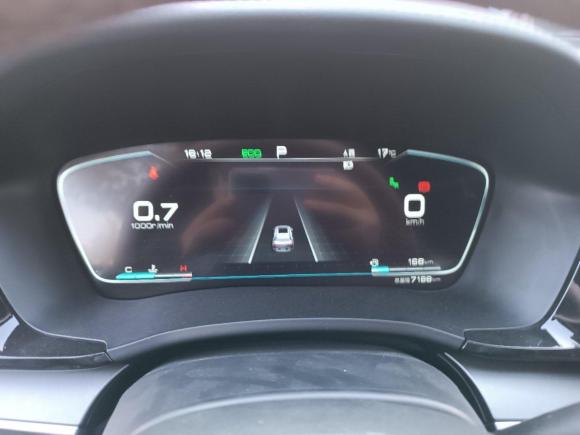 [上海·苏F] 二手比亚迪宋PLUS2020款 1.5T 自动旗舰PLUS