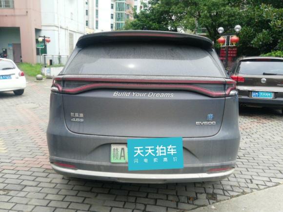 [南昌·赣A] 二手比亚迪唐2019款 EV600D 四驱智联创领型