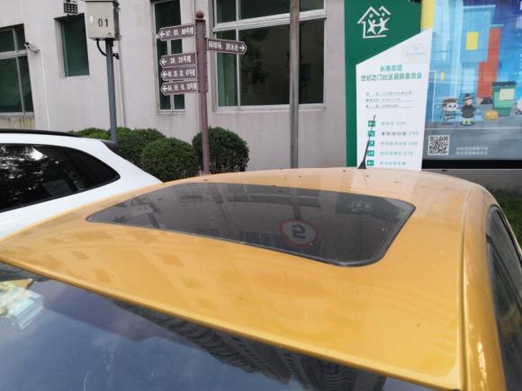 [上海·苏E] 二手西雅特LEON2012款 2.0TSI CUPRA