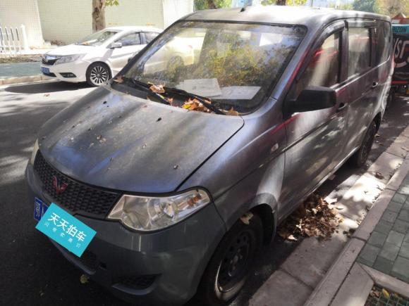 五菱汽车五菱宏光2014款 1.2L 基本型国IV「武汉二手车」「天天拍车」