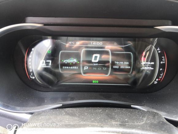 [上海·赣G] 二手捷途捷途X902019款 1.6T DCT智旅版 7座 国VI