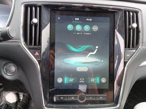 [成都·川A] 二手荣威荣威RX5新能源2017款 ERX5 EV400 电动互联网至尊版