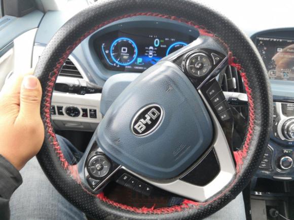 [宁波·粤B] 二手比亚迪秦2014款 1.5T 旗舰型