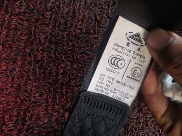 [宁波·浙B] 二手北汽幻速北汽幻速S32016款 S3L 1.5L 手动尊贵型