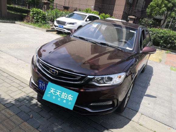 [上海·苏M] 二手吉利汽车远景2018款 1.5L 自动幸福版