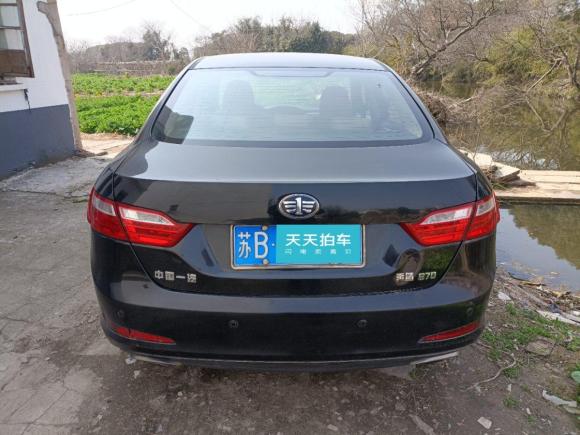 [常州·苏B] 二手奔腾奔腾B702014款 2.0L 自动舒适型