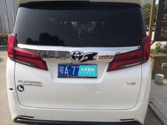 [武汉·鄂A] 二手丰田埃尔法2018款 改款 3.5L 尊贵版