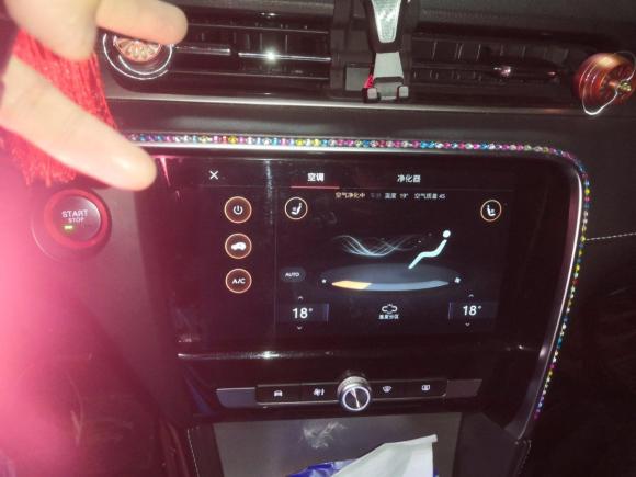 [南京·苏A] 二手MG名爵6新能源2018款 45T E-DRIVE智驱混动PILOT超级互联网版