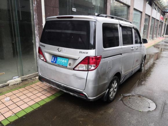 [台州·浙J] 二手长安轻型车欧诺2014款 1.5L基本型