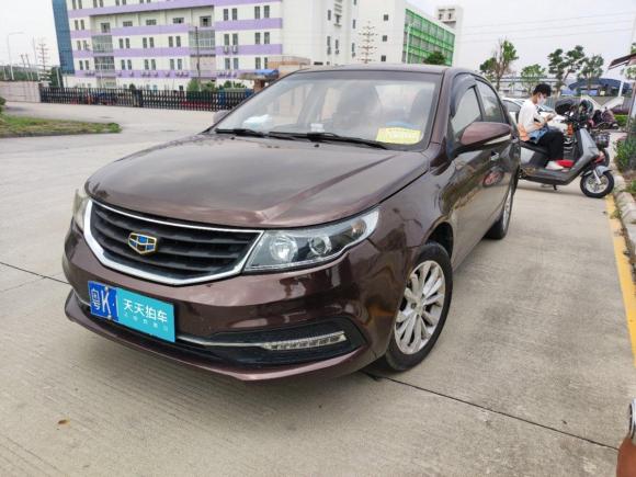 5l 手动幸福版「广州二手车」「天天拍车」