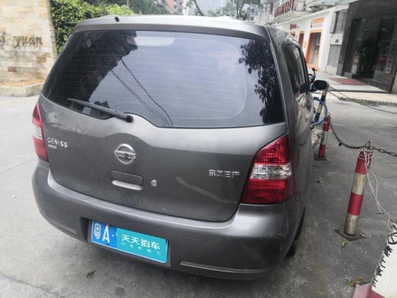 [广州·粤A] 二手日产骏逸2008款 1.8L 手动舒适型