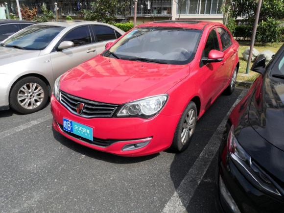 荣威荣威3502015款 1.5L 自动豪华天窗版「上海二手车」「天天拍车」