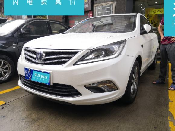 长安逸动2015款 1.6L 自动豪华型「深圳二手车」「天天拍车」