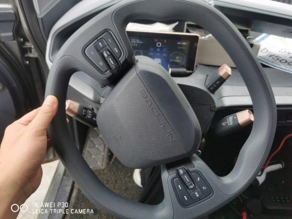 [上海·沪A] 二手宝骏宝骏E2002020款 305KM 智行版